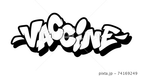 Graffiti font in graffiti style. Vector illustration. Graffiti font in graffiti style. Vector illustration. 74169249