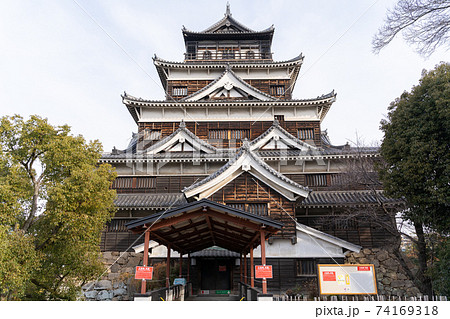 【広島県】 広島城 【広島県】 広島城 74169318