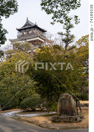 【広島県】 広島城 【広島県】 広島城 74169336