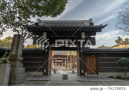常泉寺 常泉寺 74170053