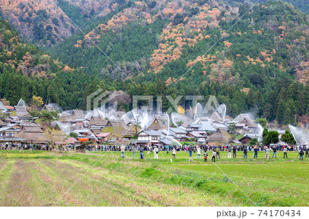 防火訓練 74170434