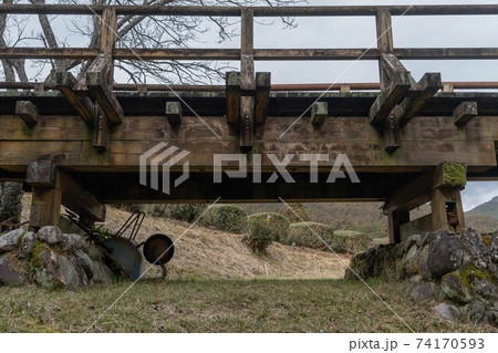 田峰城 田峰城 74170593