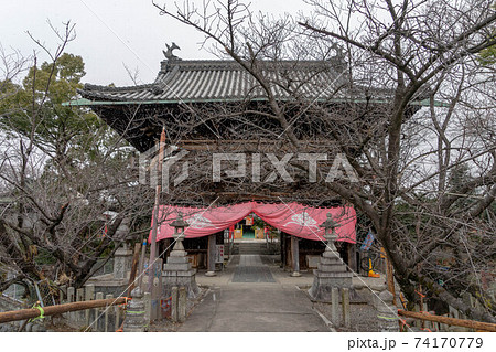 笠寺観音 笠寺観音 74170779