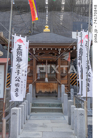 笠寺観音 笠寺観音 74170848