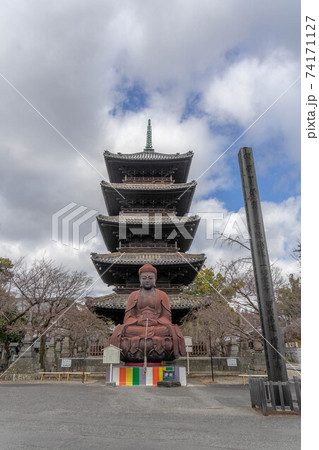 興正寺 興正寺 74171127