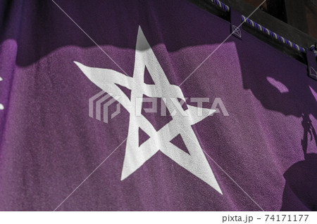 晴明神社 晴明神社 74171177