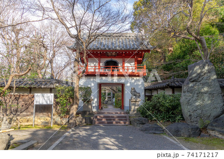 桃厳寺 74171217