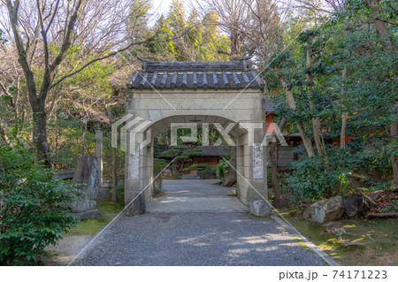 桃厳寺 桃厳寺 74171223