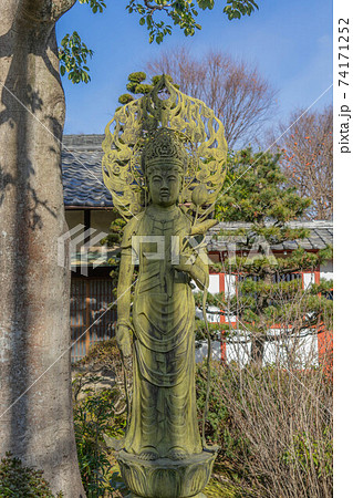 桃厳寺 桃厳寺 74171252