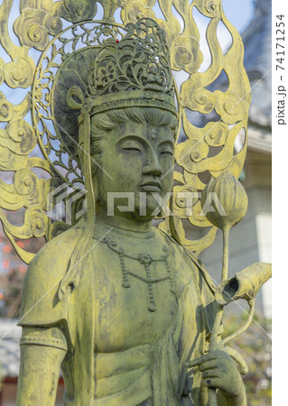 桃厳寺 桃厳寺 74171254