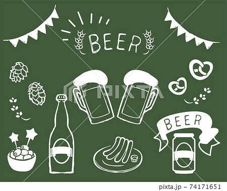 Beer Set Blackboard Stock Illustration