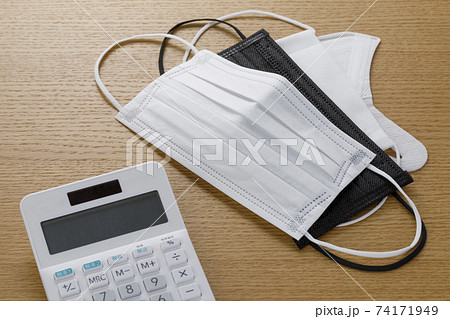 マスク各種(白 黒 布 立体型) マスク各種(白 黒 布 立体型) 74171949