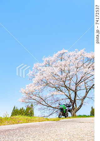 ツーリング（春） 74172537