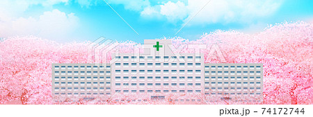 病院 桜 春 背景のイラスト素材
