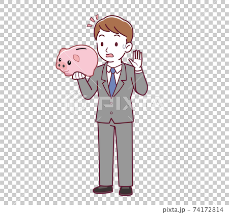 vector, vectors, male 74172814