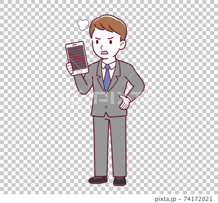 vector, vectors, male 74172821