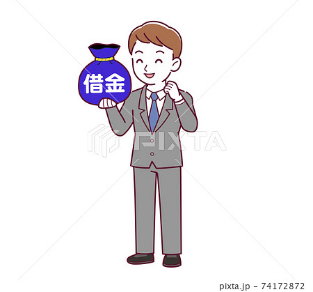 Young office worker man_M3_debt_happy01.eps 74172872