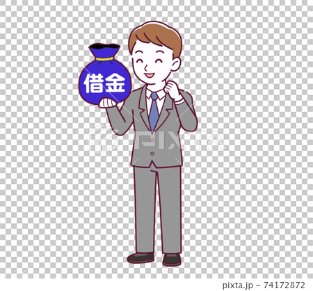 Young office worker man_M3_debt_happy01.eps 74172872