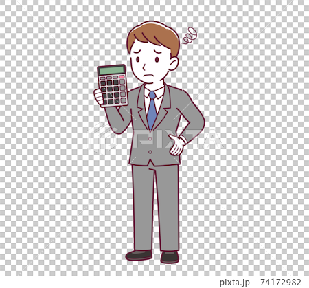 Young office worker man 74172982