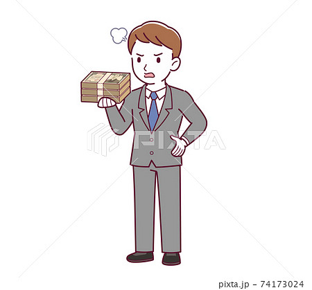 若いサラリーマンの男性 若いサラリーマンの男性 74173024