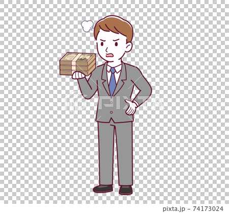 若いサラリーマンの男性 若いサラリーマンの男性 74173024