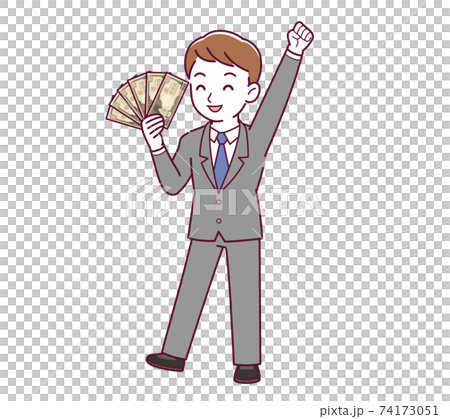 Young office worker man Young office worker man 74173051