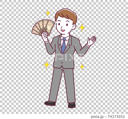 Young office worker man Young office worker man 74173052