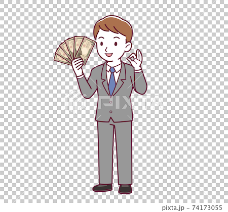 年輕上班族的男人 年輕上班族的男人 74173055