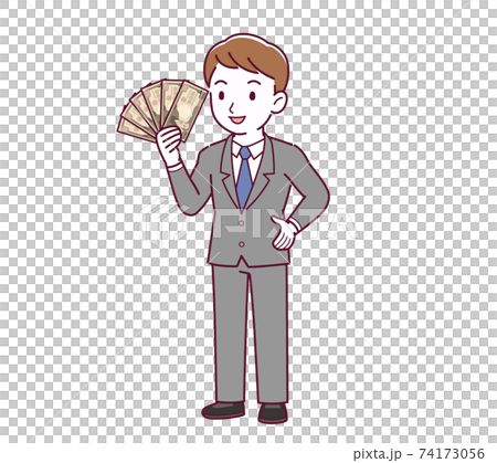 年輕上班族的男人 年輕上班族的男人 74173056