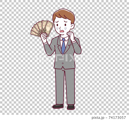 年輕上班族的男人 年輕上班族的男人 74173057
