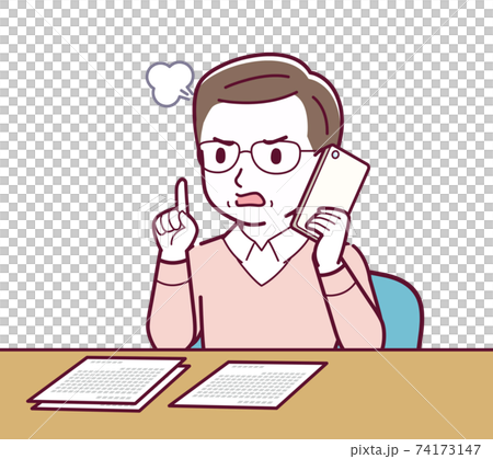 vector, vectors, senior 74173147