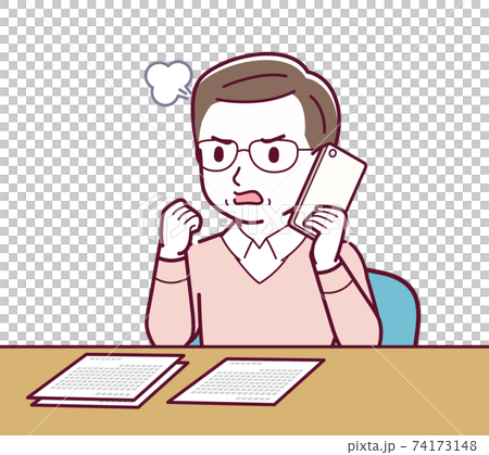 vector, vectors, senior 74173148