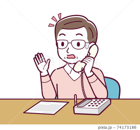 Elderly man in red sweater_D_phone_surprised02.eps Elderly man in red sweater_D_phone_surprised02.eps 74173186