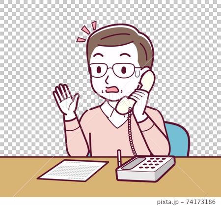 Elderly man in red sweater_D_phone_surprised02.eps Elderly man in red sweater_D_phone_surprised02.eps 74173186