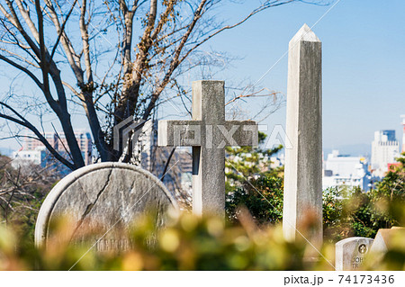 横浜　山手外国人墓地 74173436