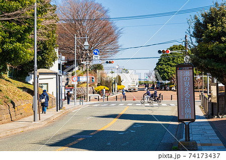 横浜　港の見える丘公園 74173437