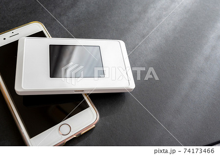 テレワーク・ネット環境とスマホの状況 テレワーク・ネット環境とスマホの状況 74173466