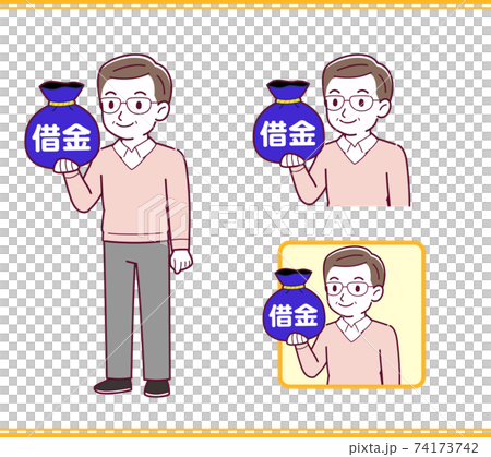 Elderly man in red sweater_money_debt 74173742