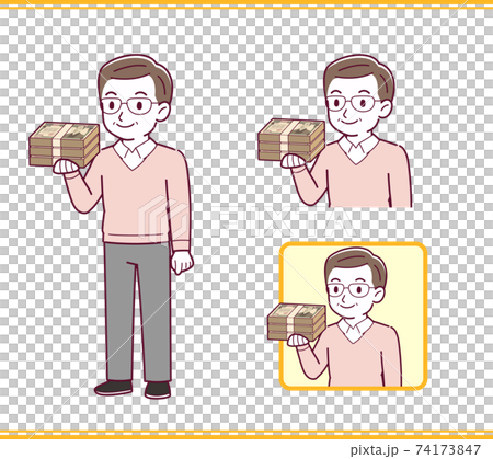 財務和叔叔 74173847