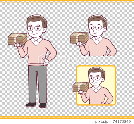 財務和叔叔 財務和叔叔 74173849