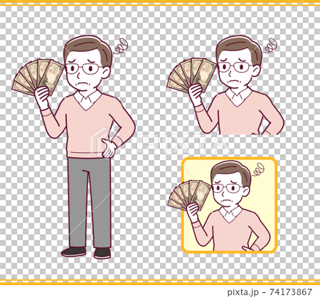 財務和叔叔 74173867