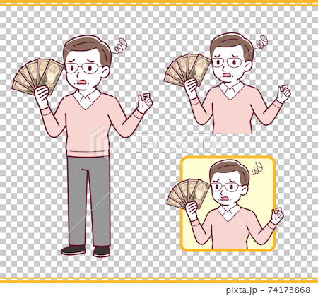 財務和叔叔 74173868