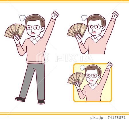 金融とおじさん 74173871