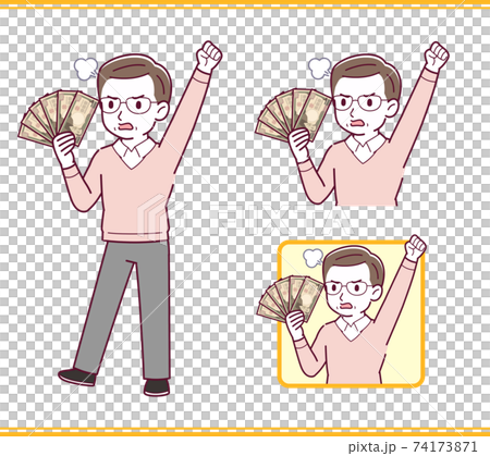 財務和叔叔 74173871