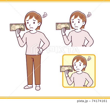 ピンクの服を着た女の子 ピンクの服を着た女の子 74174161