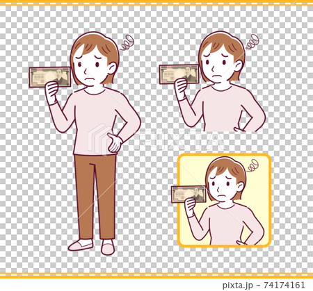 ピンクの服を着た女の子 ピンクの服を着た女の子 74174161