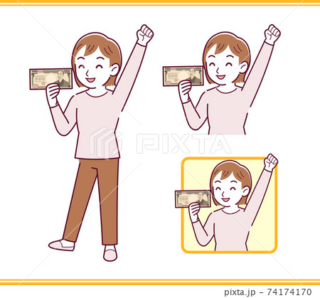 ピンクの服を着た女の子 74174170