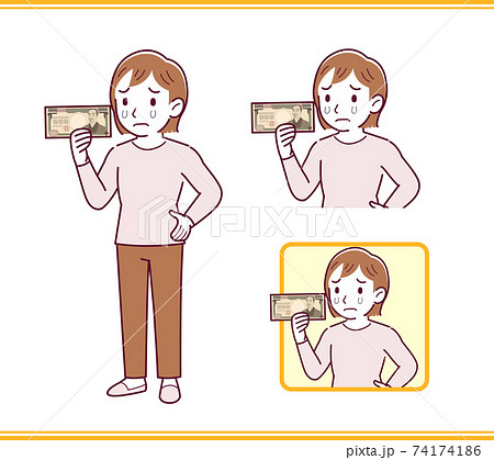 ピンクの服を着た女の子 74174186