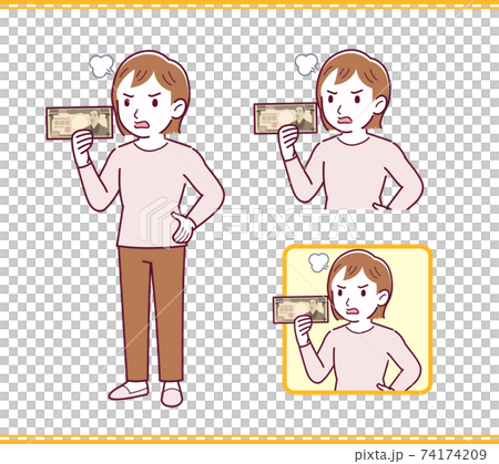 ピンクの服を着た女の子 74174209