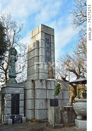 上尾市瓦葺散歩:楞厳寺(りょうごんじ) 曹洞宗 上尾市瓦葺散歩:楞厳寺(りょうごんじ) 曹洞宗 74175253